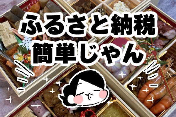 ふるさと納税 にかほ市 豚バラ肉 バラスライス 1.5kg(小分け)×10ヵ月